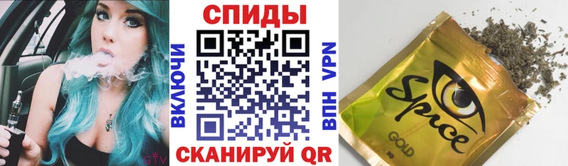 гидра ТОР  Азнакаево  БУТИРАТ бутандиол  продажа наркотиков 