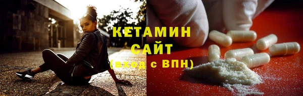 а пвп мука Абдулино