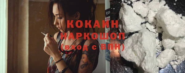 а пвп мука Абдулино
