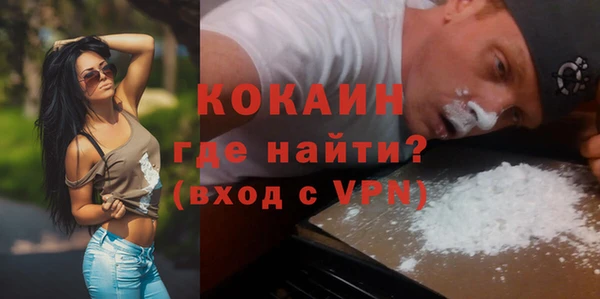 Альфа ПВП Абинск