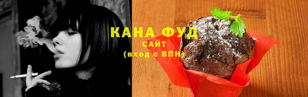 а пвп мука Абдулино