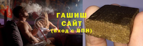 Альфа ПВП Абинск