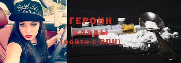 а пвп мука Абдулино