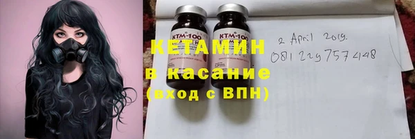 а пвп мука Абдулино