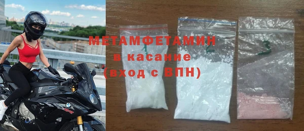 а пвп мука Абдулино