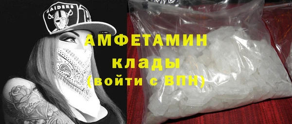 а пвп мука Абдулино
