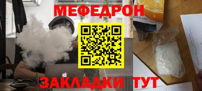 кокс Балашиха
