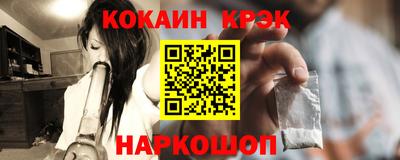 дурь Балаково