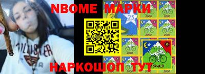 дурь Балаково