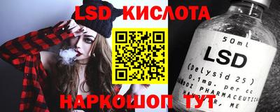 дурь Балаково