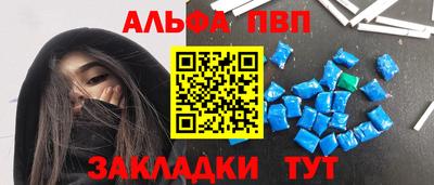 кокс Балашиха