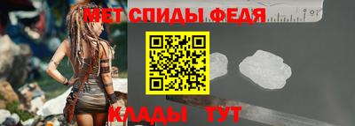 дурь Балаково