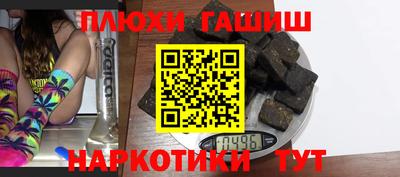 дурь Балаково
