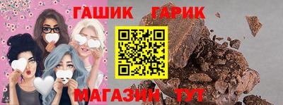 дурь Балаково
