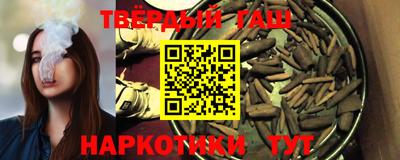 кокс Балашиха