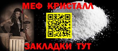 кокс Балашиха